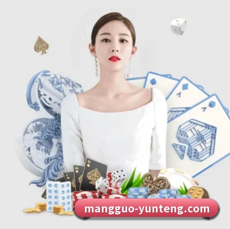 AI 革新 - MangoSport
